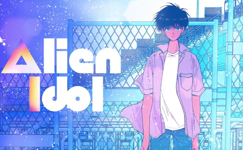 Alien Idol Survival: Game Online Futuristik tentang Kompetisi Idol Antar Alien